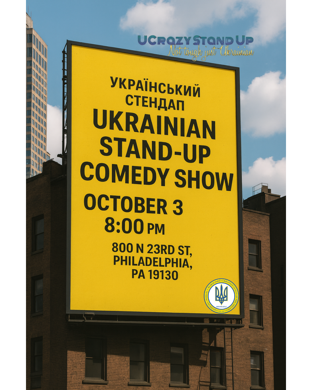 Event cover