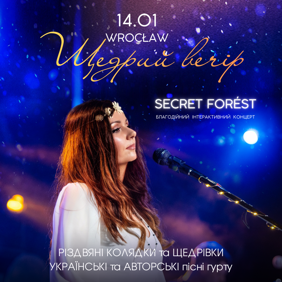 Event cover