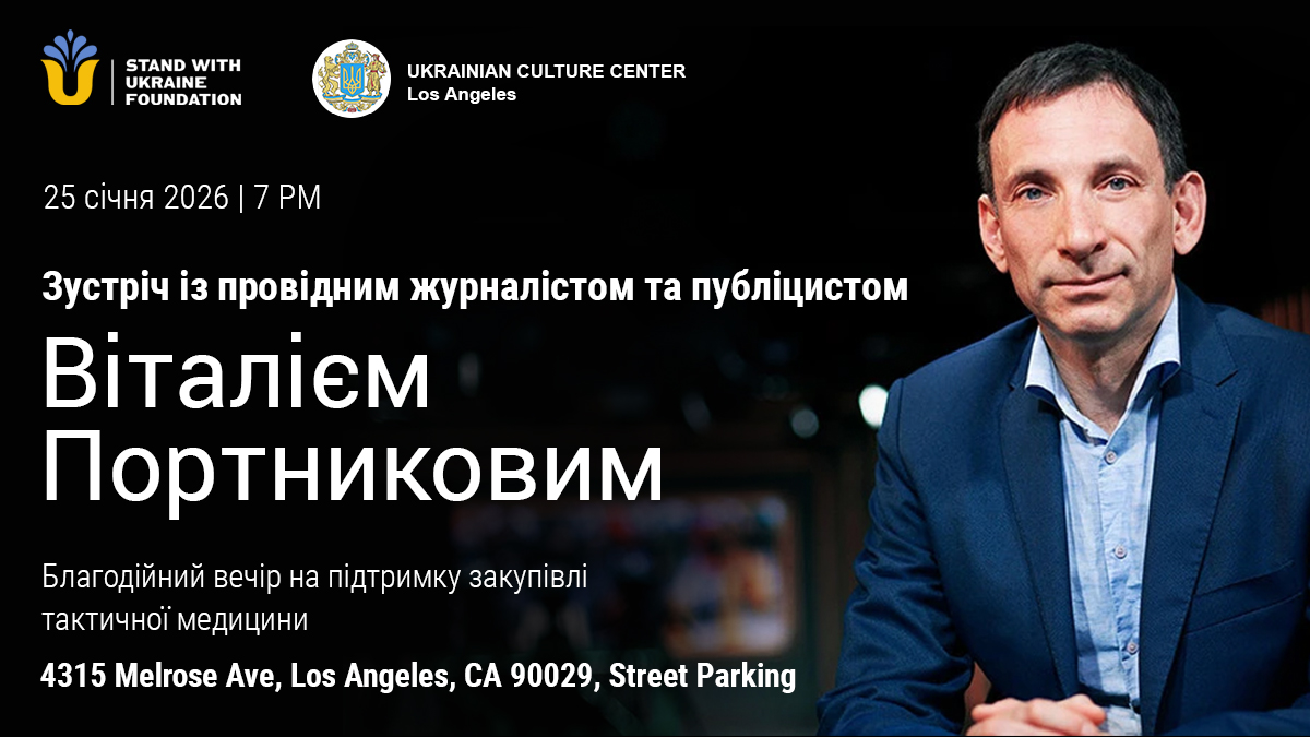 Event cover