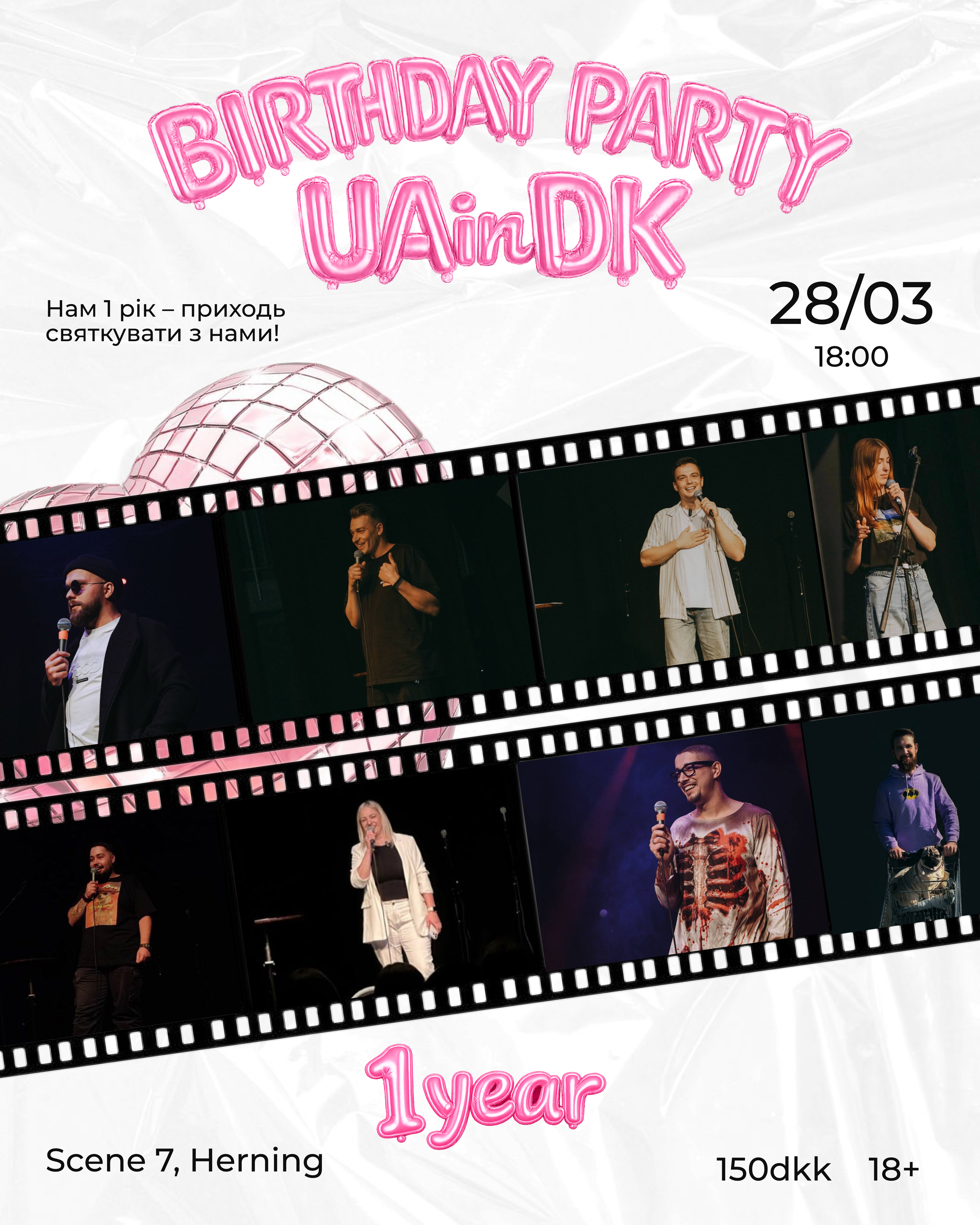 Event cover