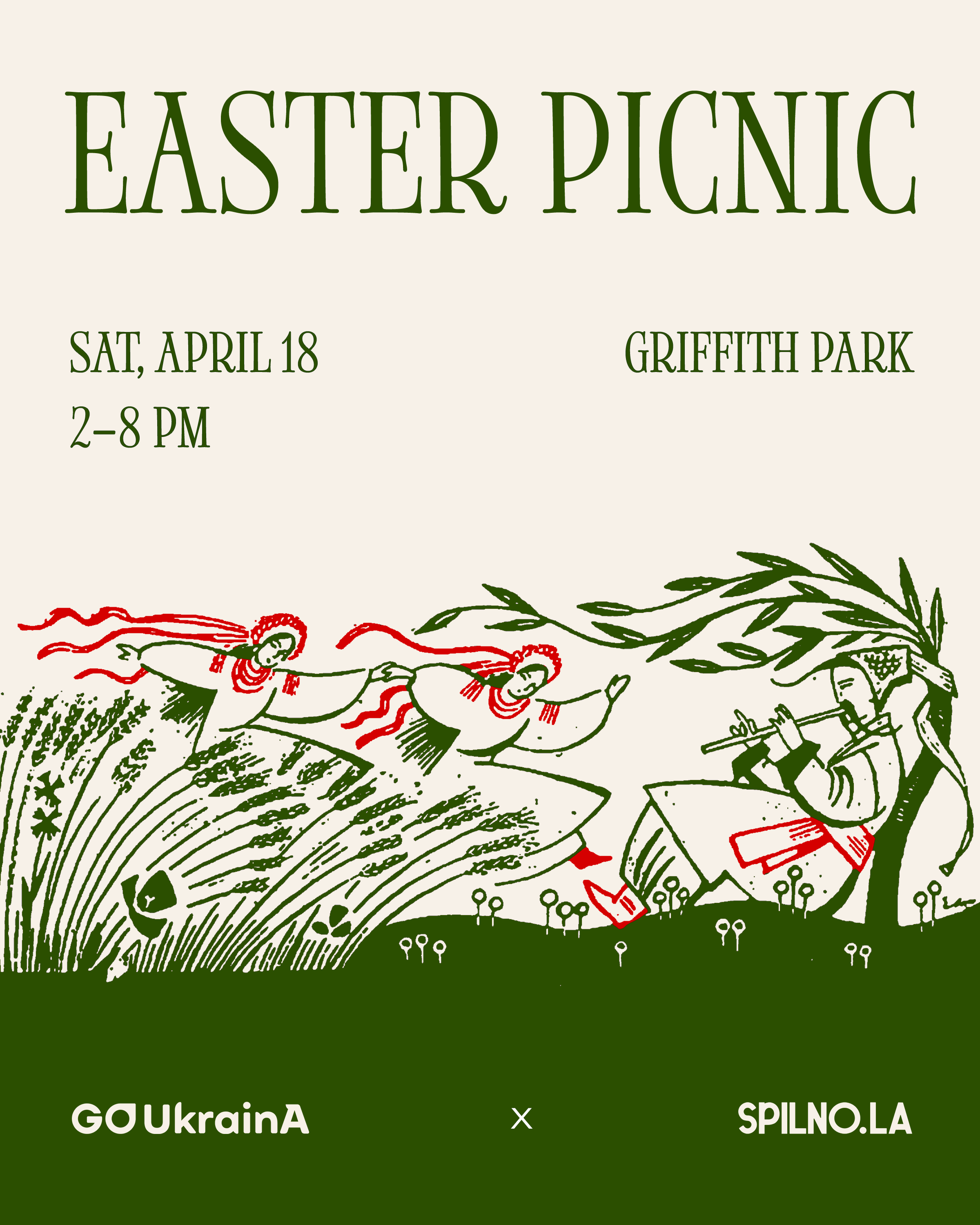 Event cover