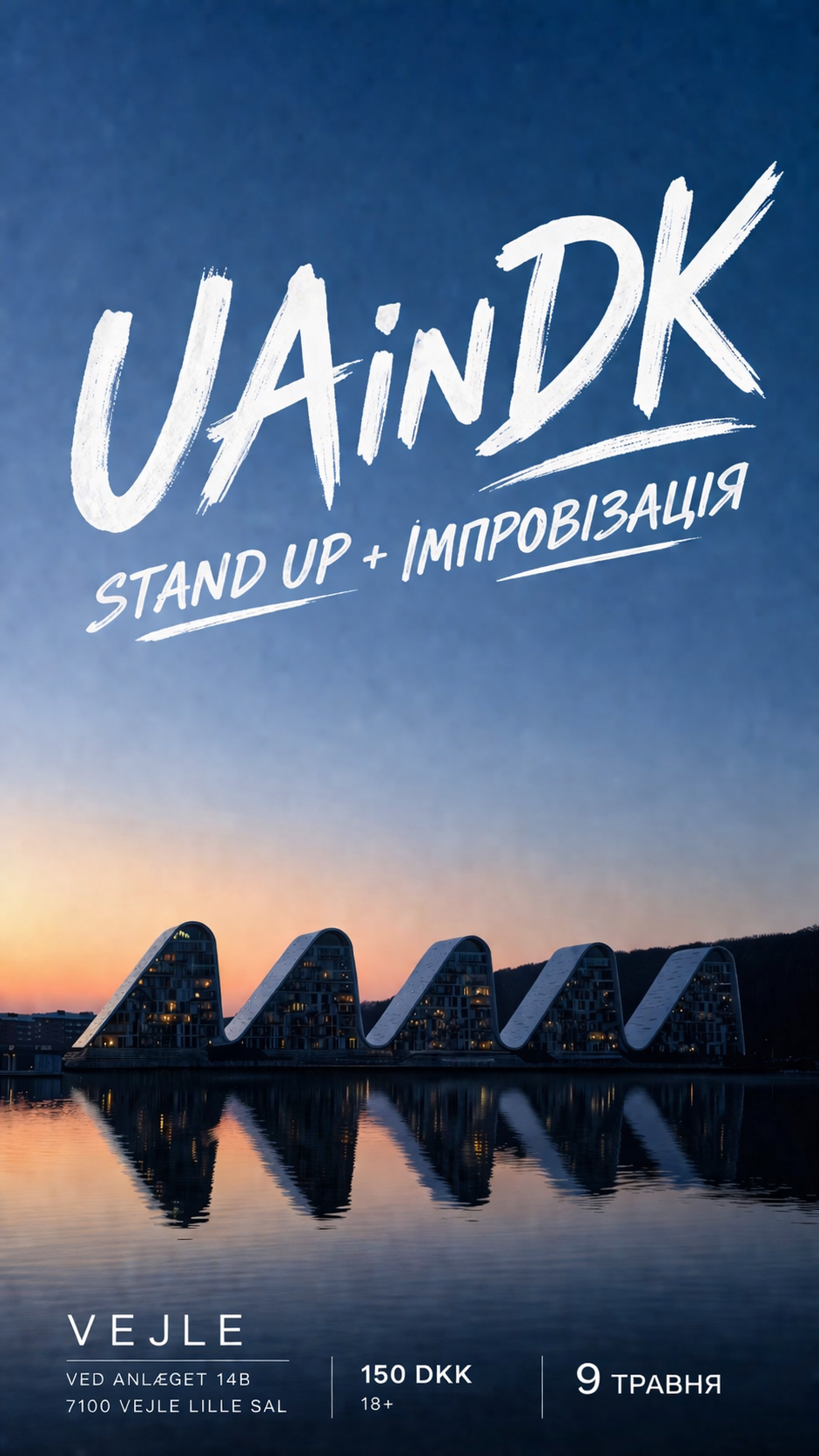 Event cover