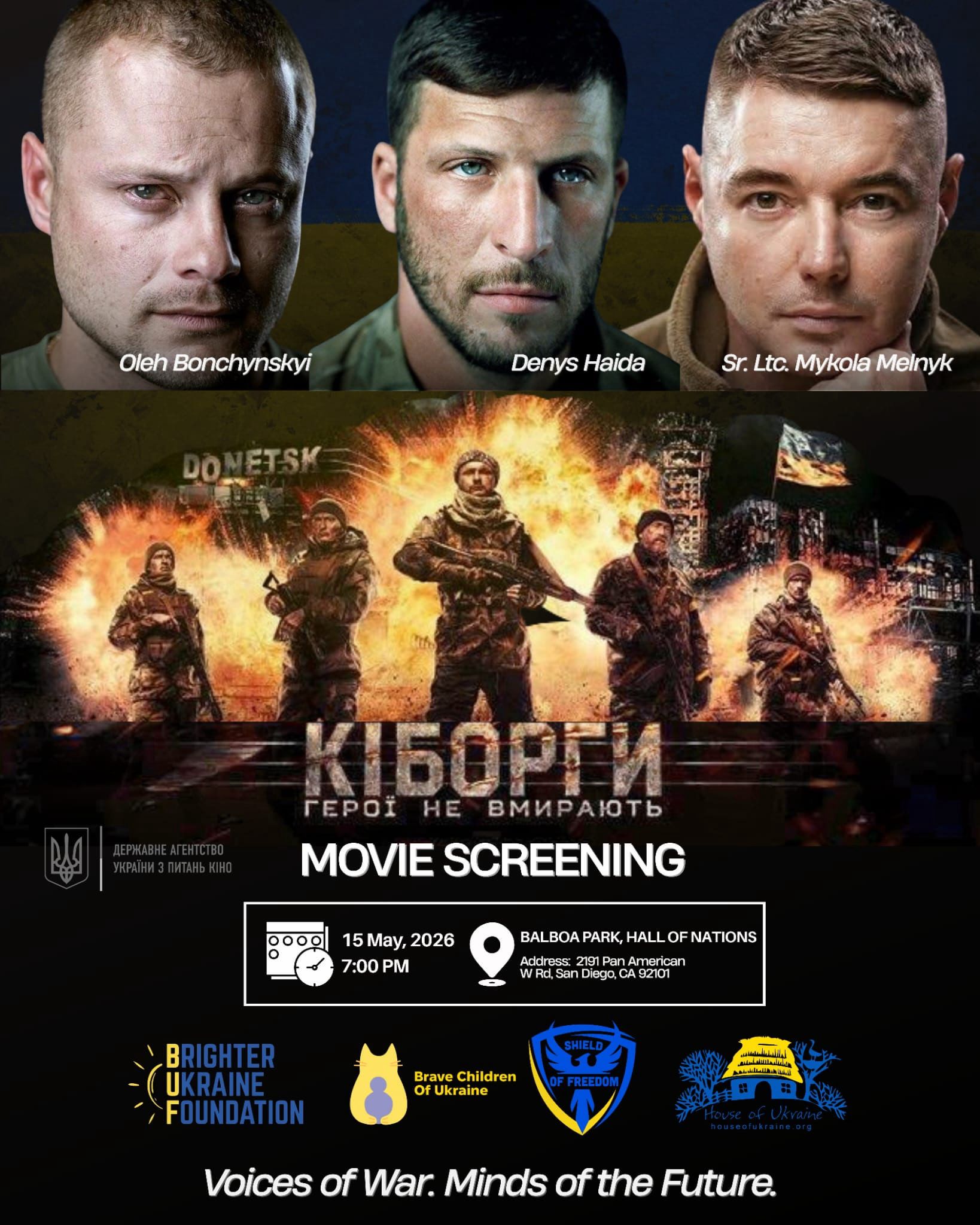 Event cover