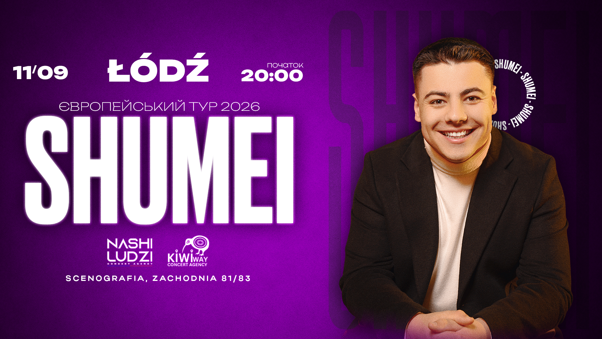 Event cover