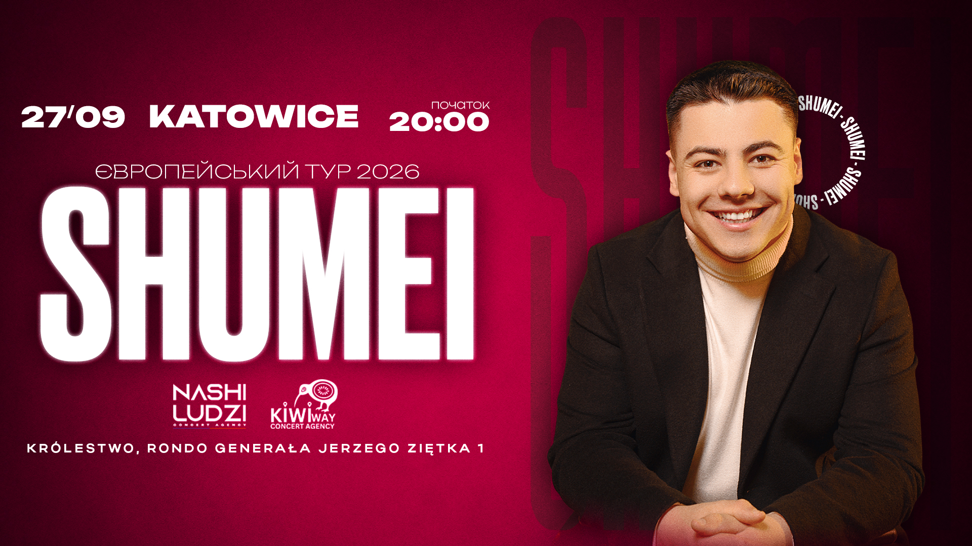 Event cover