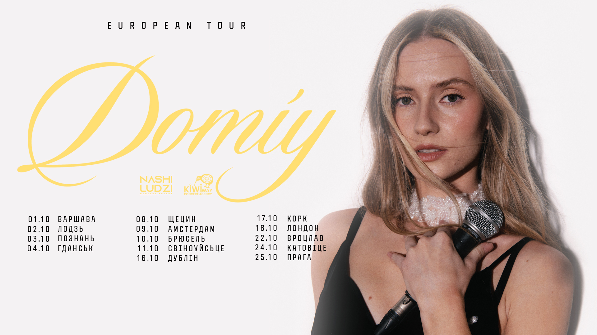 Event cover