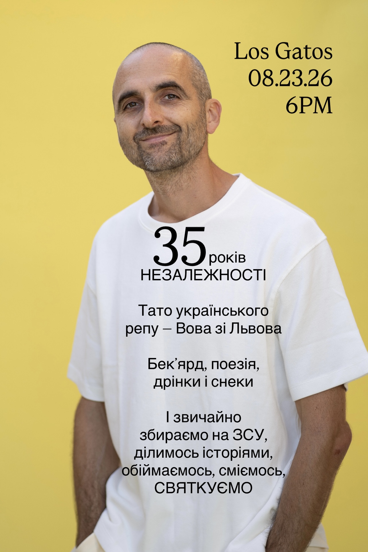 Event cover