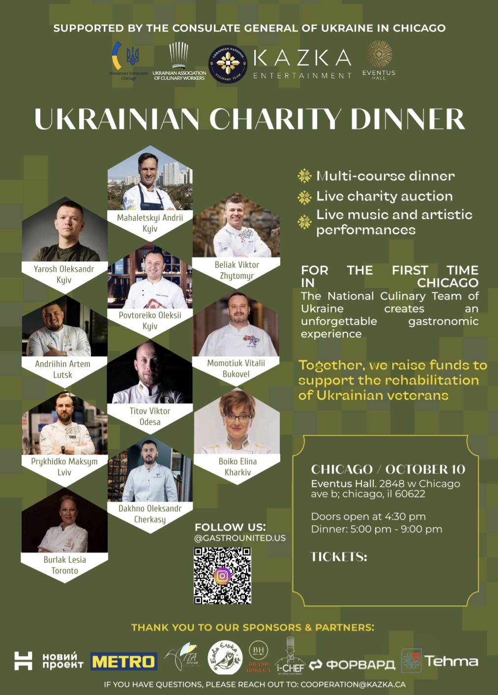 Event cover