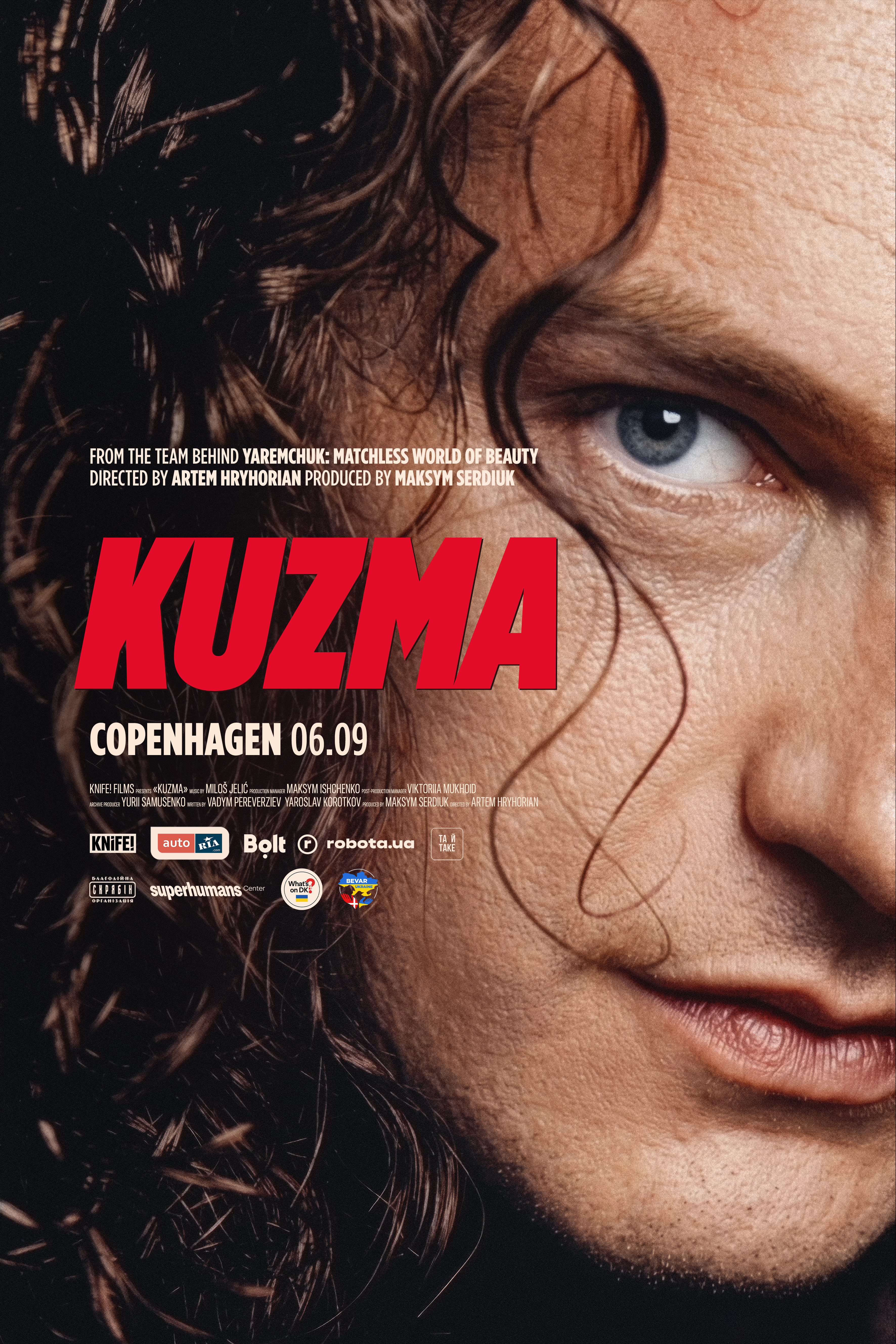 Event cover