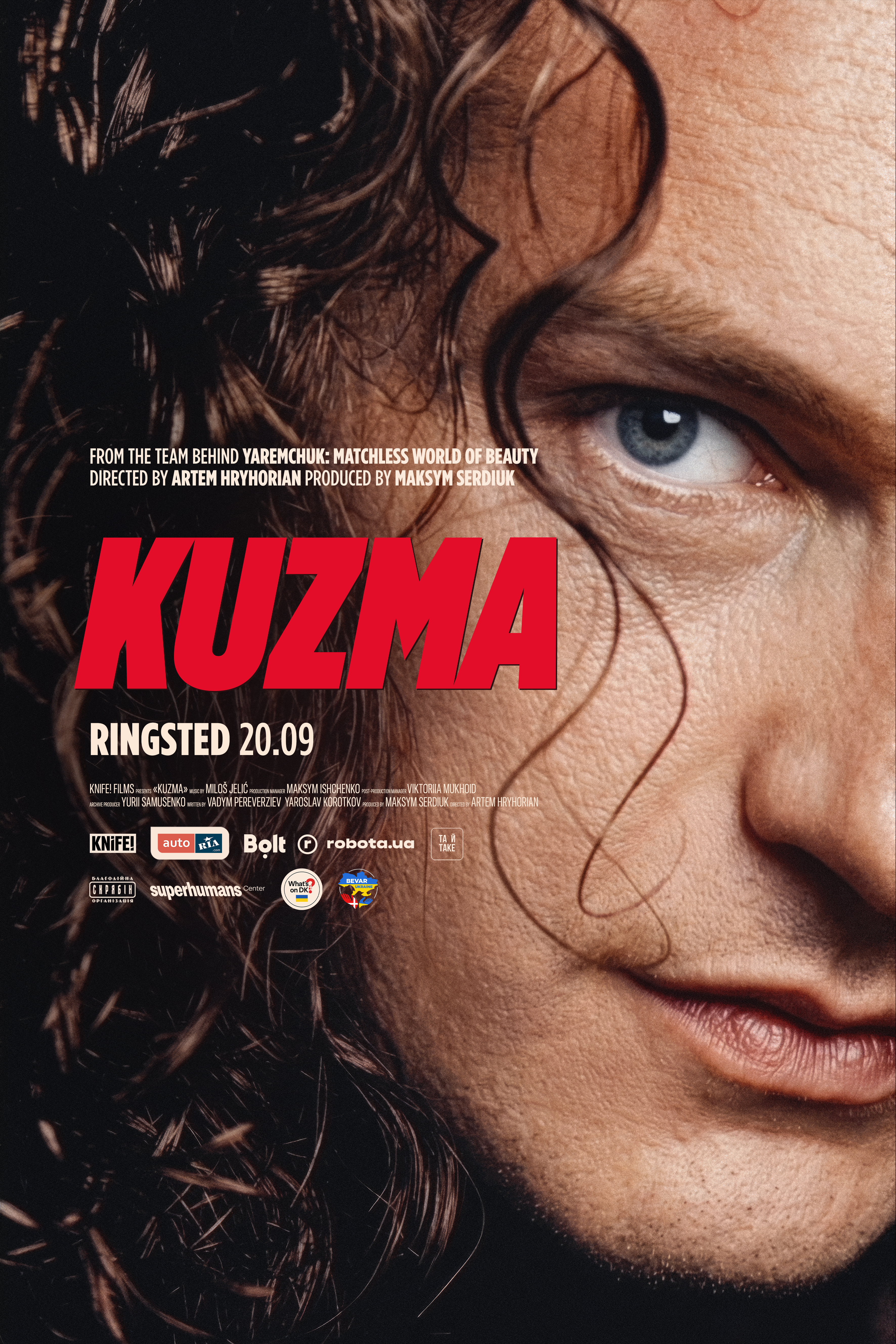 Event cover