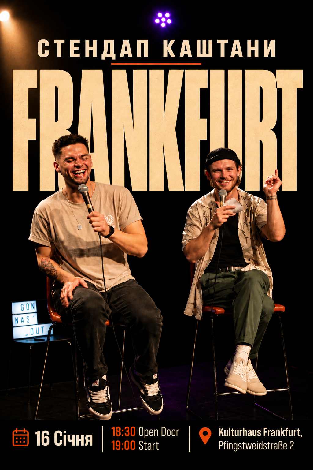 Event cover