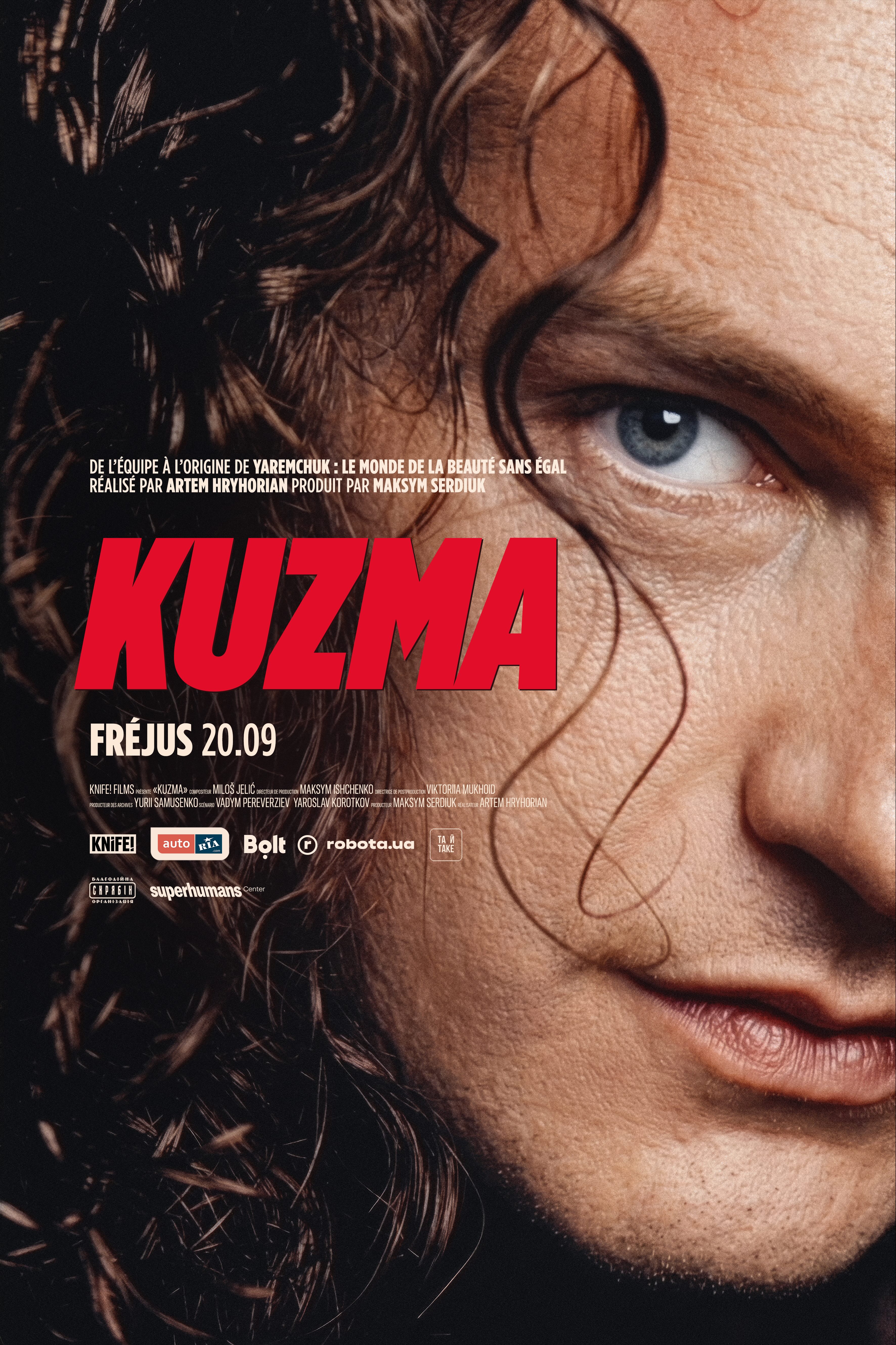 Event cover