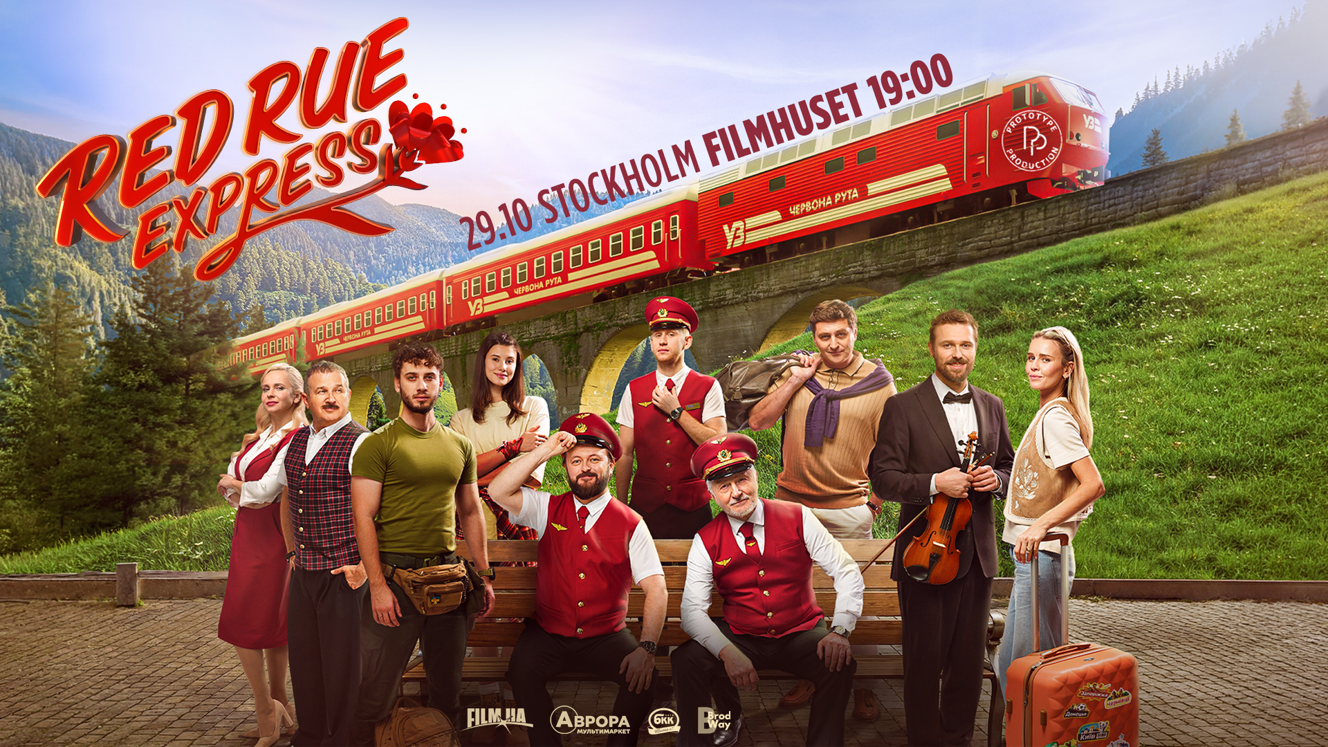 Event cover